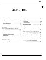 manual Mitsubishi-Galant undefined pag01