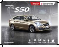 manual Dongfeng-S50 undefined pag1