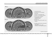 manual Kia-Picanto 2014 pag45