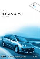 manual Mazda-5 2012 pag001