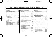 manual Chevrolet-Malibu 2013 pag001