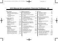 manual Chevrolet-TrailBlazer 2014 pag001