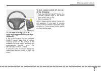manual Hyundai-Elantra 2009 pag216