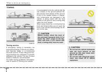 manual Hyundai-Elantra 2009 pag259