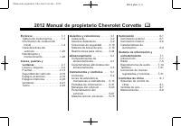 manual Chevrolet-Corvette 2012 pag001