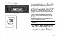 manual Buick-Rendezvous 2002 pag228