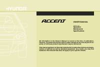 manual Hyundai-Accent 2009 pag001