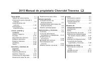 manual Chevrolet-Traverse 2015 pag001