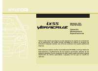 manual Hyundai-Veracruz 2008 pag001