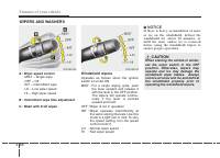 manual Hyundai-Elantra 2011 pag144