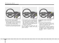 manual Hyundai-Elantra 2011 pag239