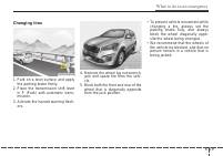 manual Kia-Sorento 2019 pag439