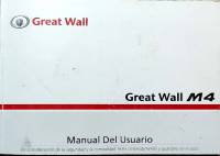 manual Great Wall-M4 2015 pag001