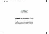 manual Chevrolet-Captiva 2020 pag001