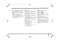 manual Kia-Sportage 2011 pag218