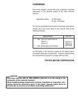 manual Toyota-Celica undefined pag001