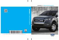 manual Ford-Ranger 2017 pag001