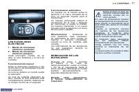 manual Peugeot-206 2004 pag074