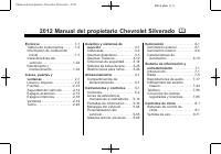 manual Chevrolet-Silverado 2012 pag001