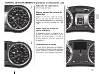 manual Renault-Clio 2007 pag067