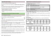 manual Skoda-Citigo 2014 pag127