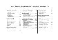 manual Chevrolet-Traverse 2014 pag001
