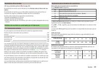 manual Skoda-Octavia 2014 pag220