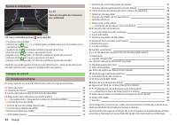 manual Skoda-Octavia 2015 pag036