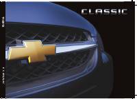 manual Chevrolet-Clasic 2013 pag001