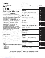 manual Chery-Tiggo undefined pag0001