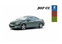 manual Peugeot-307 2003 pag001
