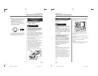 manual Mazda-3 2020 pag248
