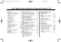manual Chevrolet-Camaro 2012 pag001