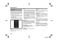 manual Suzuki-Ertiga 2022 pag094