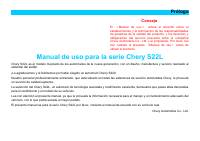 manual Chery-Van Pass 2012 pag001