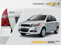 manual Chevrolet-Aveo undefined pag1