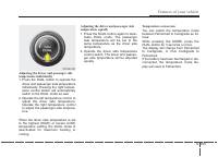 manual Kia-K5 2012 pag192
