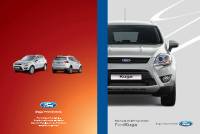 manual Ford-Kuga 2010 pag001